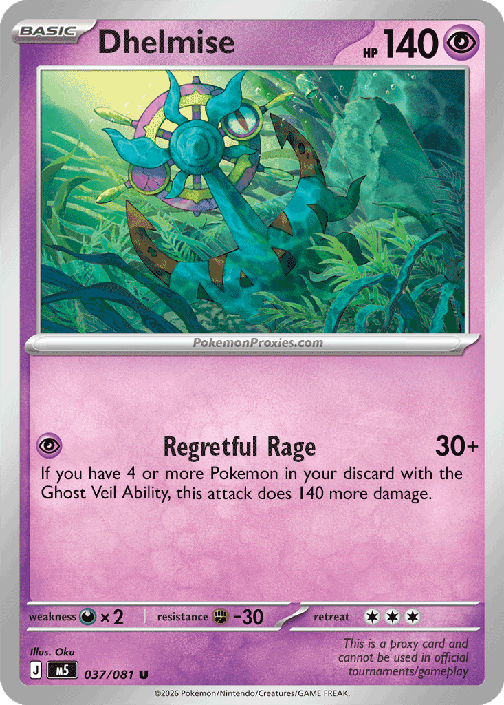 Pokemon Proxies