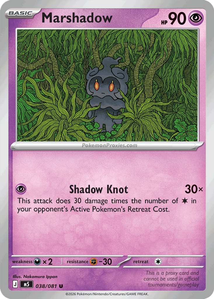 マジックザギャザリング  絶滅の星 英語版プロキシ Pokemon Proxies