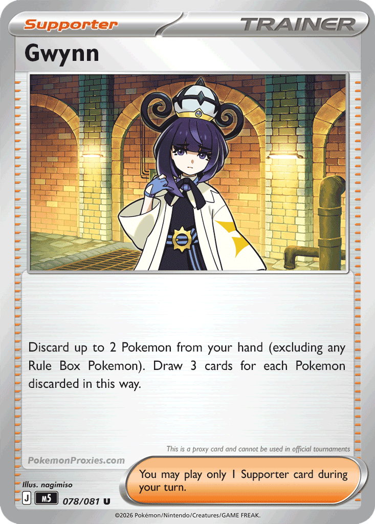 Pokemon Proxies