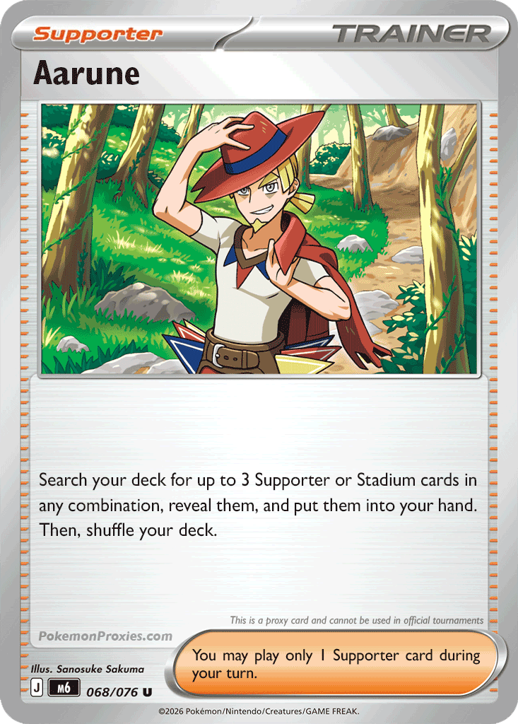 Pokemon Proxies