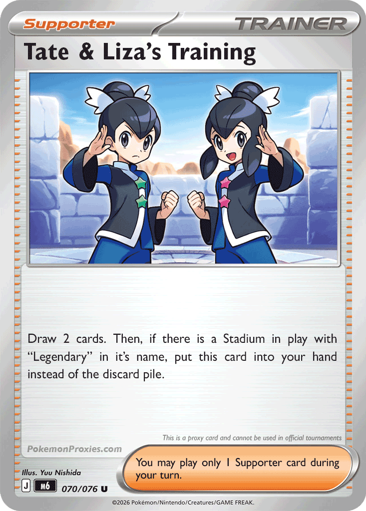 Pokemon Proxies