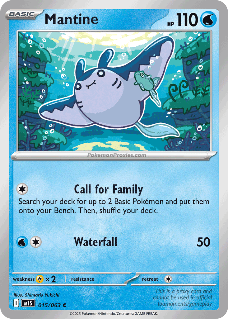 1s-015-Mantine.2b06077f7b9ab559186d.png